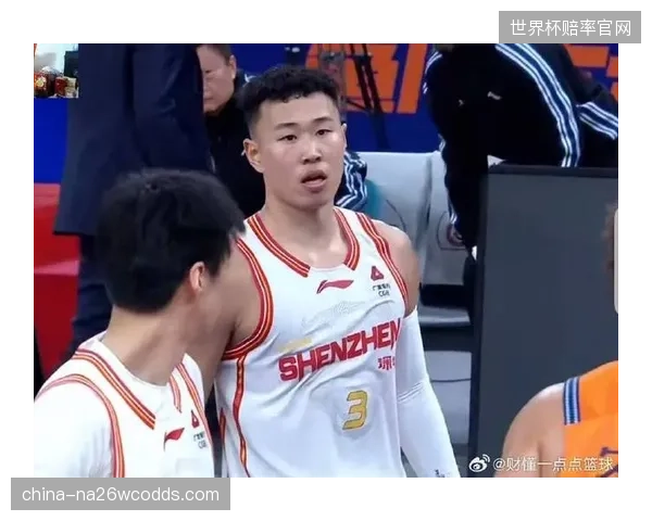 贺希宁与外援史密斯驱动球队进攻，深圳队从乐透区跃升至联盟第三。