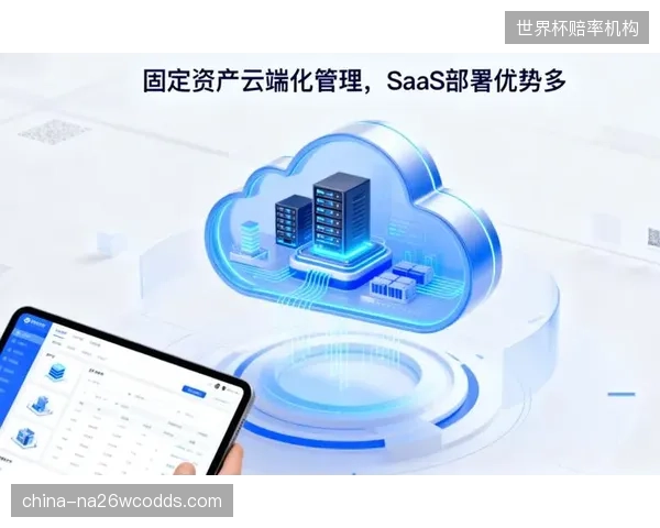轻资产化浪潮来袭：体育场馆正从单一硬件采购转向订阅制SaaS管理平台