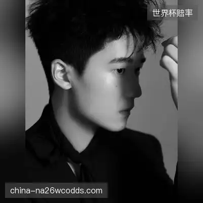 郝云俊